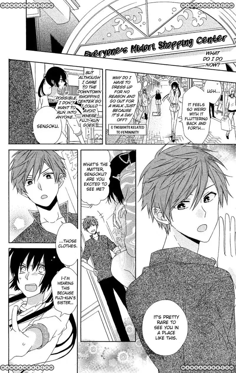 Mizutama Honey Boy Chapter 17 5